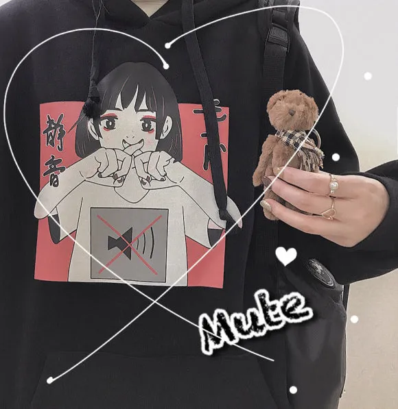 JAPANESE MUTE BLACK WHITE HOODIE BY23157